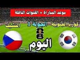 /czech-republic-lineup-vs-south-korea-world-cup-2026